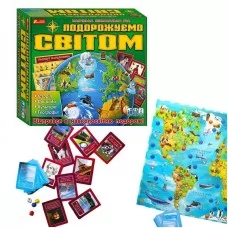  Настільна гра "Подорожуємо світом" 12120099У "Ранок"