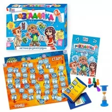 Настольная игра Розгадайка 4FUN Game Club с часами и фишками