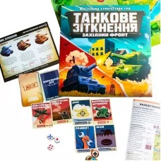 Настольная игра Танковое столкновение Ранок с полем и фишками Настольная игра Танковое столкновение Ранок с полем и фишками