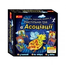 Настольная игра В ассоциациях Ранок 12120097У для детей