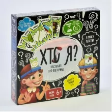 Настільна гра-вікторина Danko Toys HIM-02-02 для дітей Настільна гра-вікторина Danko Toys HIM-02-02 для дітей