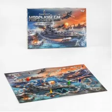 Настольная игра Морской бой Danko Toys G-MB-04U для детей Настольная игра Морской бой Danko Toys G-MB-04U для детей