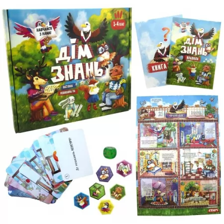 Настольная игра Strateg Дом знаний на укр.аинском языке