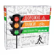 Настольная игра Strateg Дорожные знаки на укр. языке 