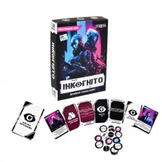Настольная игра Strateg ИНКОГНИТО на украинском языке (30111) Настольная игра Strateg ИНКОГНИТО на украинском языке (30111)