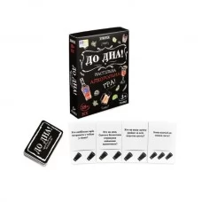 Настольная игра Strateg Ко Дну! (30971) Настольная игра Strateg Ко Дну! (30971)