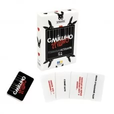 Настольная игра Strateg Смешно-грешно на украинском языке (30671) Настольная игра Strateg Смешно-грешно на украинском языке (30671)