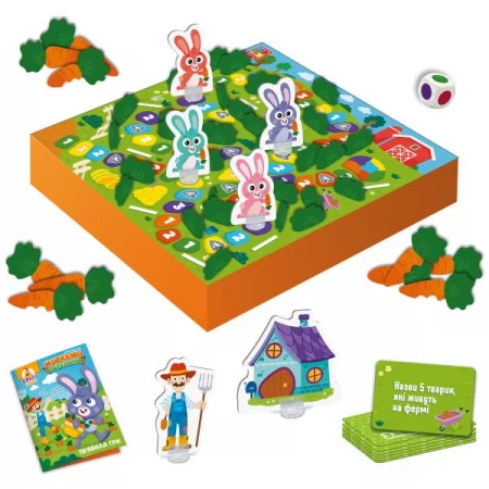 Настольная игра Vladi Toys Морковная гонка VT8055-33 