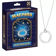 Гра настільна Vladi Toys набір для фокусу. Магічна колекція. Кільце мага. VT6012-06 Гра настільна Vladi Toys набір для фокусу. Магічна колекція. Кільце мага. VT6012-06 Гра настільна Vladi Toys набір для фокусу. Магічна колекція. Кільце мага. VT6012-06 Гра настільна Vladi Toys набір для фокусу. Магічна колекція. Кільце мага. VT6012-06