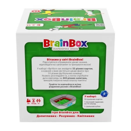 Настольная игра YaGo Brainbox Футбол BZZBRFB02UA Настольная игра YaGo Brainbox Футбол BZZBRFB02UA