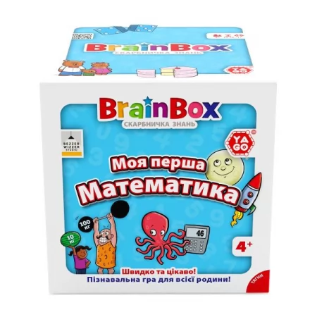 Настільна гра YaGo Brainbox Моя перша математика BZZBRFMA01UA
