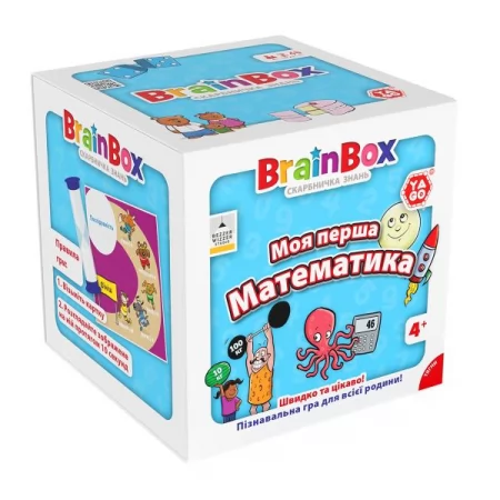 Настільна гра YaGo Brainbox Моя перша математика BZZBRFMA01UA