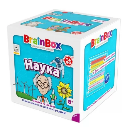 Настільна гра YaGo Brainbox Наука BZZBRSC01UA