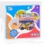 Настольная игра 4FUN Expert з паркування UKB-B 0033 для детей от 2 лет