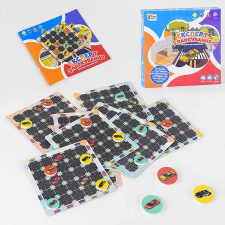 Настольная игра 4FUN Expert з паркування UKB-B 0033 для детей от 2 лет Настольная игра 4FUN Expert з паркування UKB-B 0033 для детей от 2 лет
