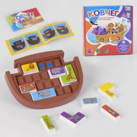 Настільна гра Ковчег 4FUN для дітей від 2 років