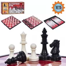 Магнитные шахматы 3в1 шашки нарды BabyToys 9831N