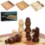 Шахматы JF627
