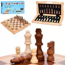 Шахи дерев'яні BabyToys TD202339 для дітей Шахи дерев'яні BabyToys TD202339 для дітей