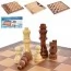 Набор игр 3в1 BabyToys W6648 деревянные шахматы шашки нарды