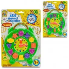 Сортер годинник дитячий 7331 4FUN з геометричними фігурами та цифрами