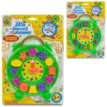 Сортер годинник дитячий 7331 4FUN з геометричними фігурами та цифрами