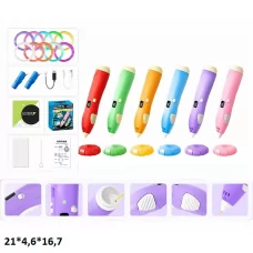 3D ручка SK301-2-F/SK301-2-L/SK301-2-Z/SK301-2-H/SK301-2-M/SK301-2-Q з набором.6кол.кор.21*4,6*16,7