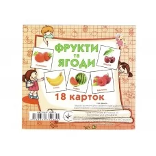 Картки міні, 18 карток, Фрукти та ягоди, Jumbi J801Y