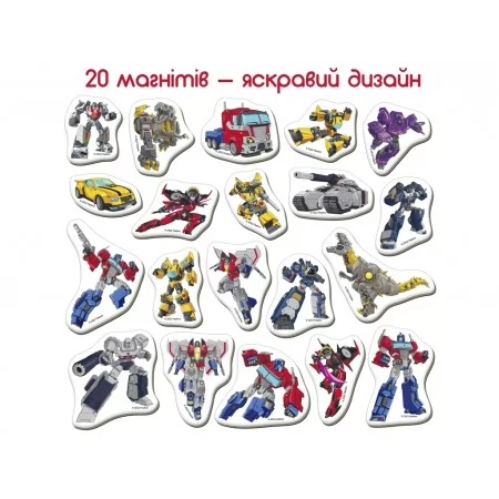 Набір магнітів Трансформери Час героїв Magdum МЕ 5031-41 Набір магнітів Трансформери Час героїв Magdum МЕ 5031-41