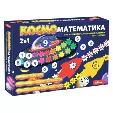 Гра розвиваюча 2в1 КОСМОматематика Ludum ME5032-16