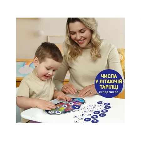 Игра развивающая 2в1 КОСМОматематика Ludum ME5032-16