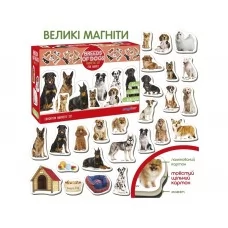 Набір магнітів Breeds of dogs Magdum ML4031-20EN