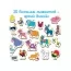 Магнитная игра Фарм Magdum ML4031-32 EN Магнитная игра Фарм Magdum ML4031-32 EN