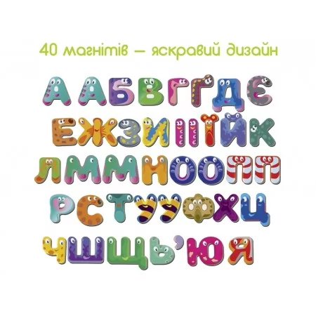 Магнитная игра АБК UA Magdum ML4031-36 EN Магнитная игра АБК UA Magdum ML4031-36 EN