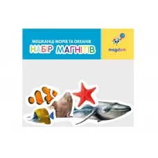 Набор магнитов Жители морей и океанов 6шт Magdum ML4032-27