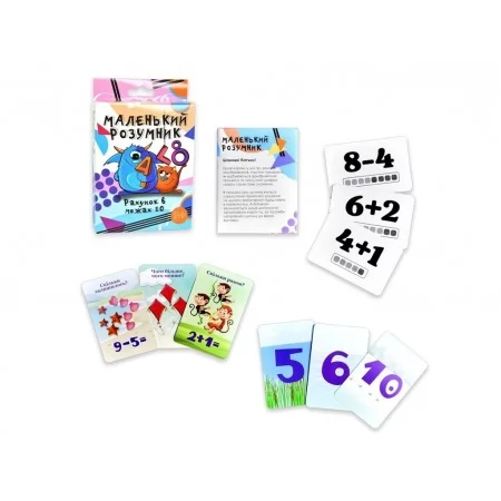 Настольная игра Маленький умник Strateg 30271