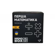 Настольная игра MemoBox Delux Первая математика JoyBand MBD101