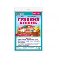 Дидактична гра Грибний кошик Ранок 15211036У 428871