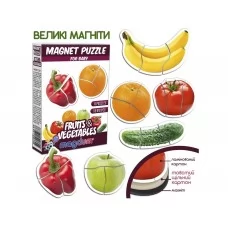 Магнітні пазли Fruits and vegetables Magdum ML4031-25 EN