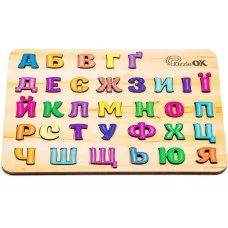 Развивающая деревянная игрушка Алфавит A4 Art-11229