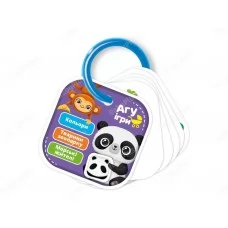 Карточки на кольце Цвета, Тварини, Vladi Toys VT2000-01
