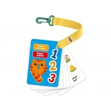 Карточки на ремне, Цифры и счет, Vladi Toys VT2000-23