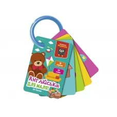Игра развивающая Карточки на кольце, Английский, Дома, Vladi Toys VT5000-18
