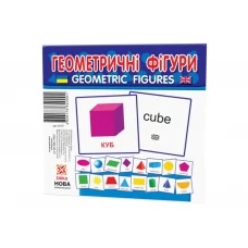 Карточки мини Геометрические фигуры 110х110 мм ZIRKA 65797 286282