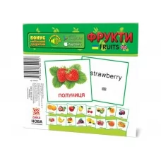 Карточки мини Фрукты ZIRKA 66424 286291