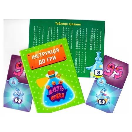 Настольная игра Монстромножки Таблица умножения ZIRKA 119325 346651