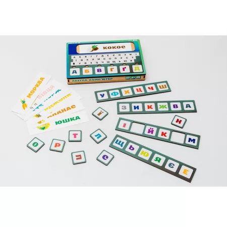 Puz-73913