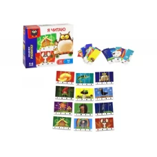 Игра развивающая Я читаю, Vladi Toys VT5202-09