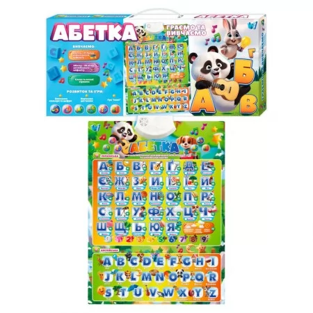 Абетка "Граємо та вивчаємо" 30032 "WToys", ОЗВУЧУВАННЯ УКРАЇНСЬКОЮ МОВОЮ, українська та англійська абетка, кольори, цифри, іспит, пісні, казки, вірші, в коробці