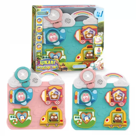 Развивающая игрушка бизиборд WToys с музыкой и сортером